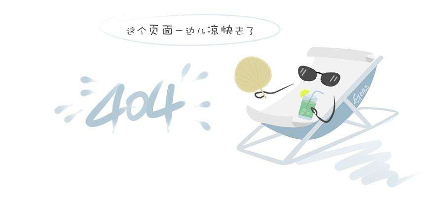 同阳科技宣传片