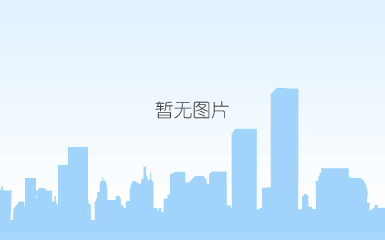 同阳科技入选2022年度天津滨海新区领军民营企业专项贡献科技创新40强企业